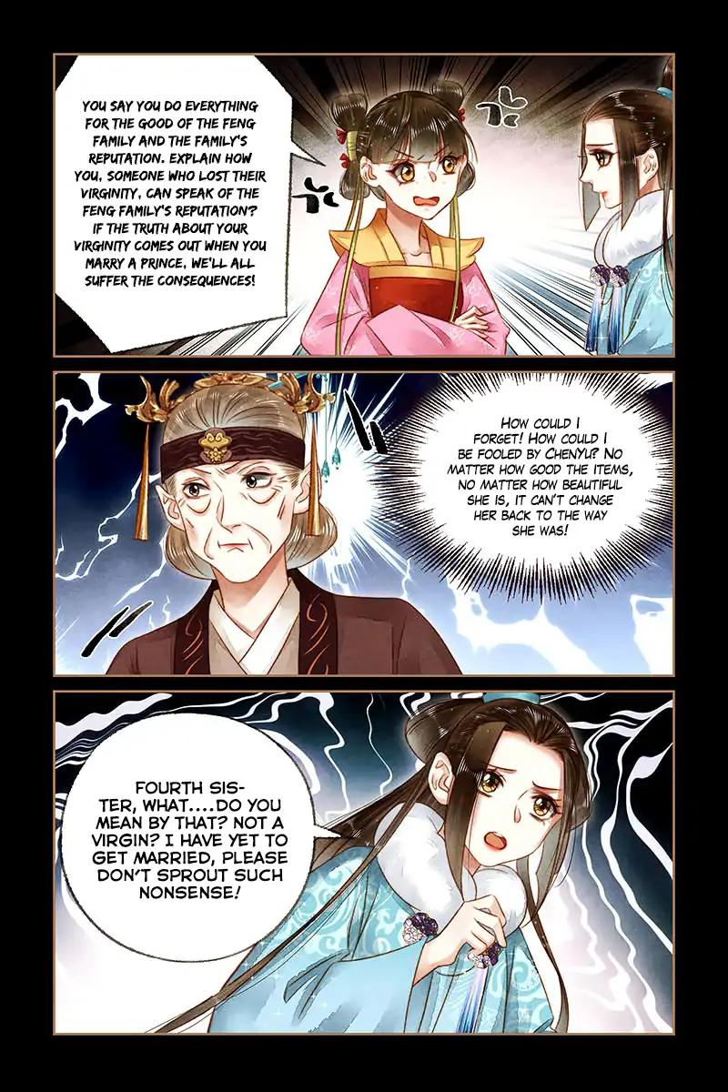 Shen Yi Di Nu Chapter 164 9